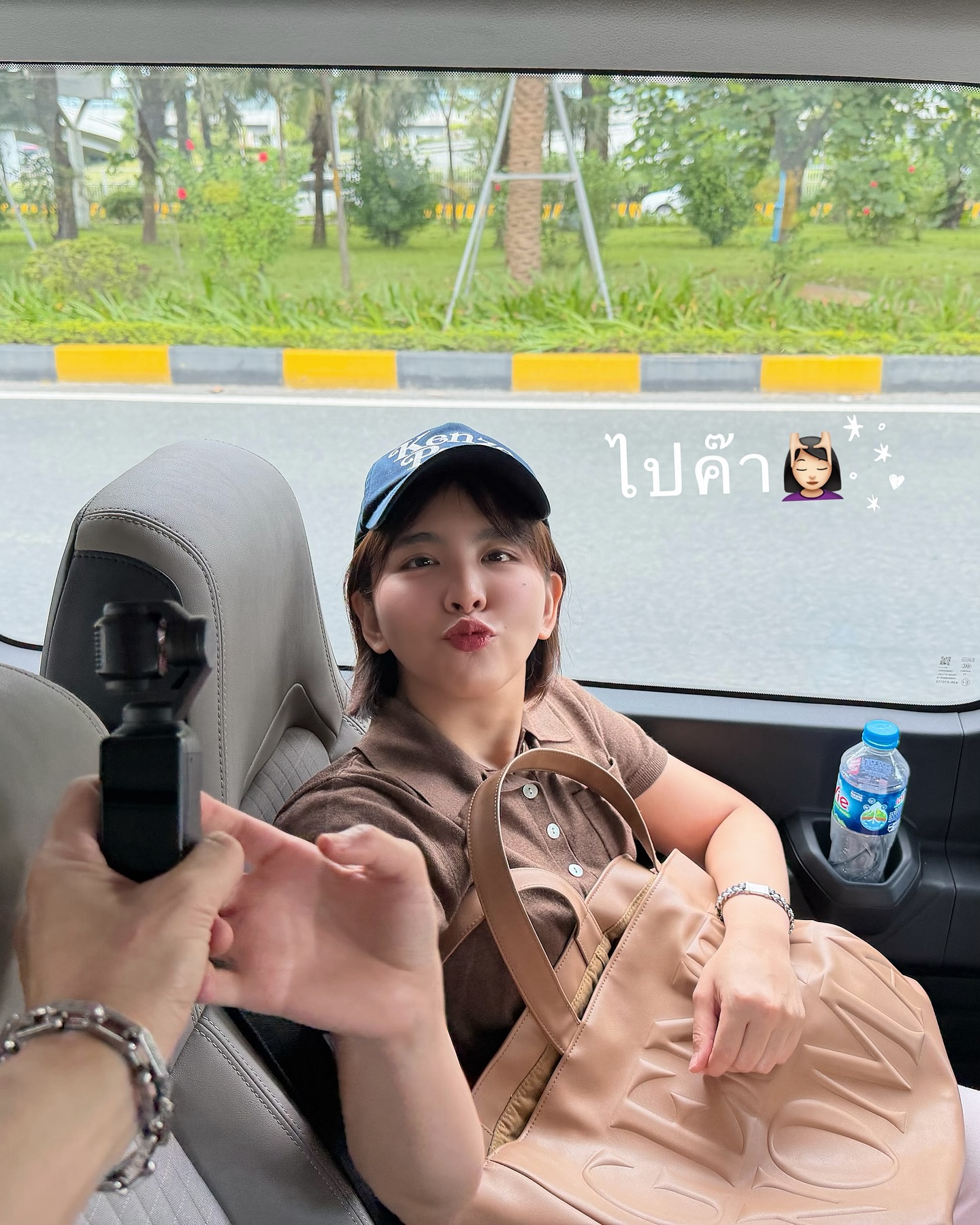 หนูนา - หนึ่งธิดา โสภณ