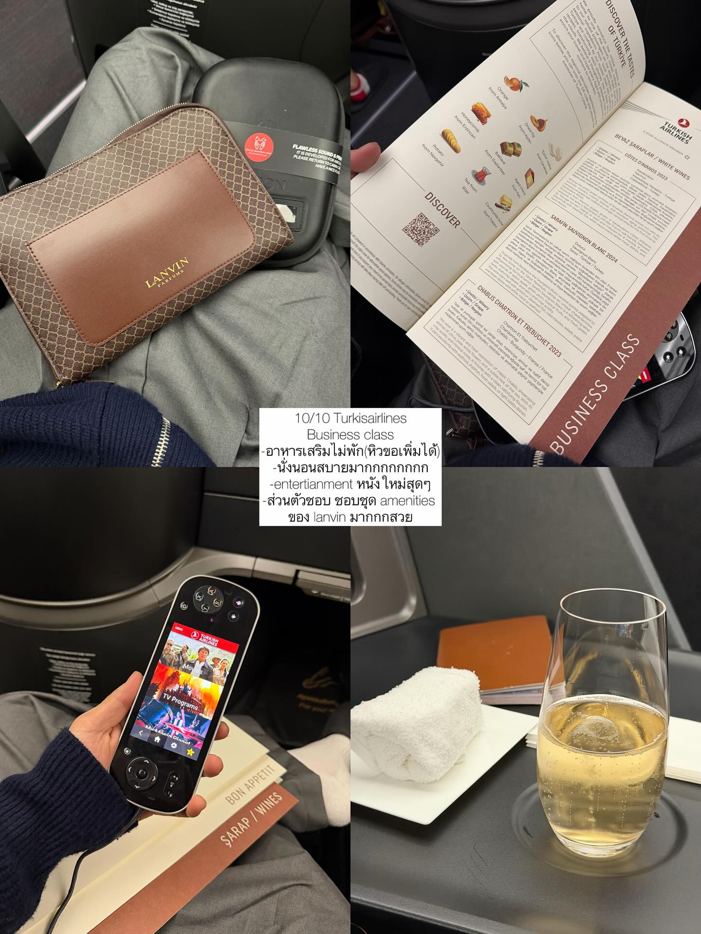 หนูนา - หนึ่งธิดา โสภณ