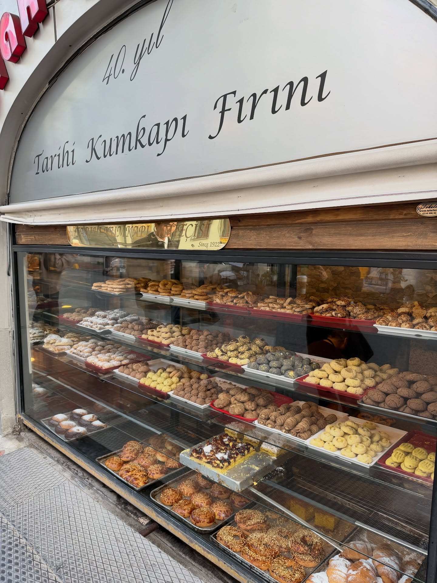 หนูนา - หนึ่งธิดา โสภณ