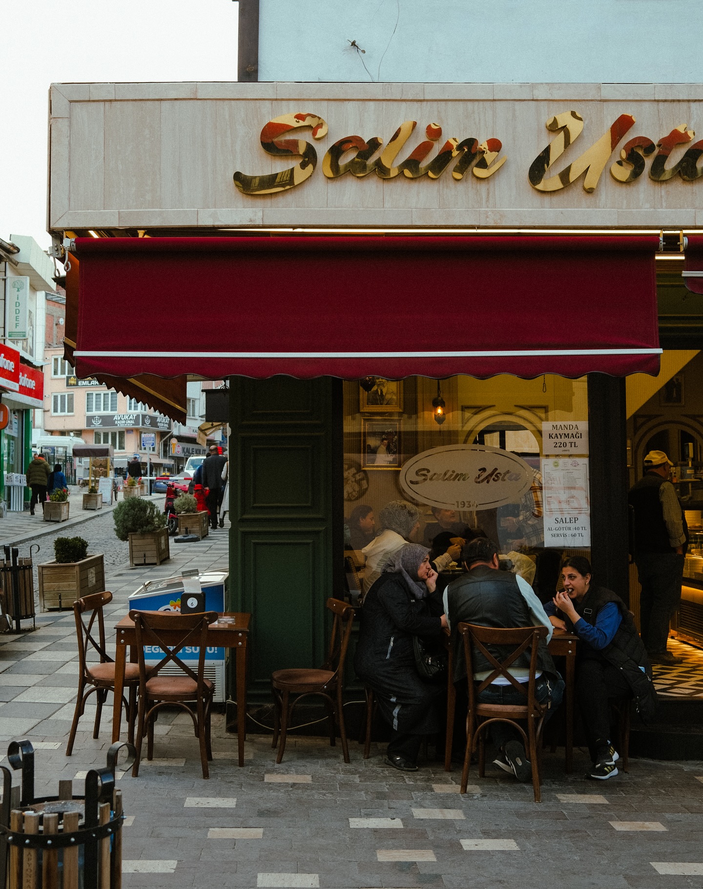 หนูนา - หนึ่งธิดา โสภณ