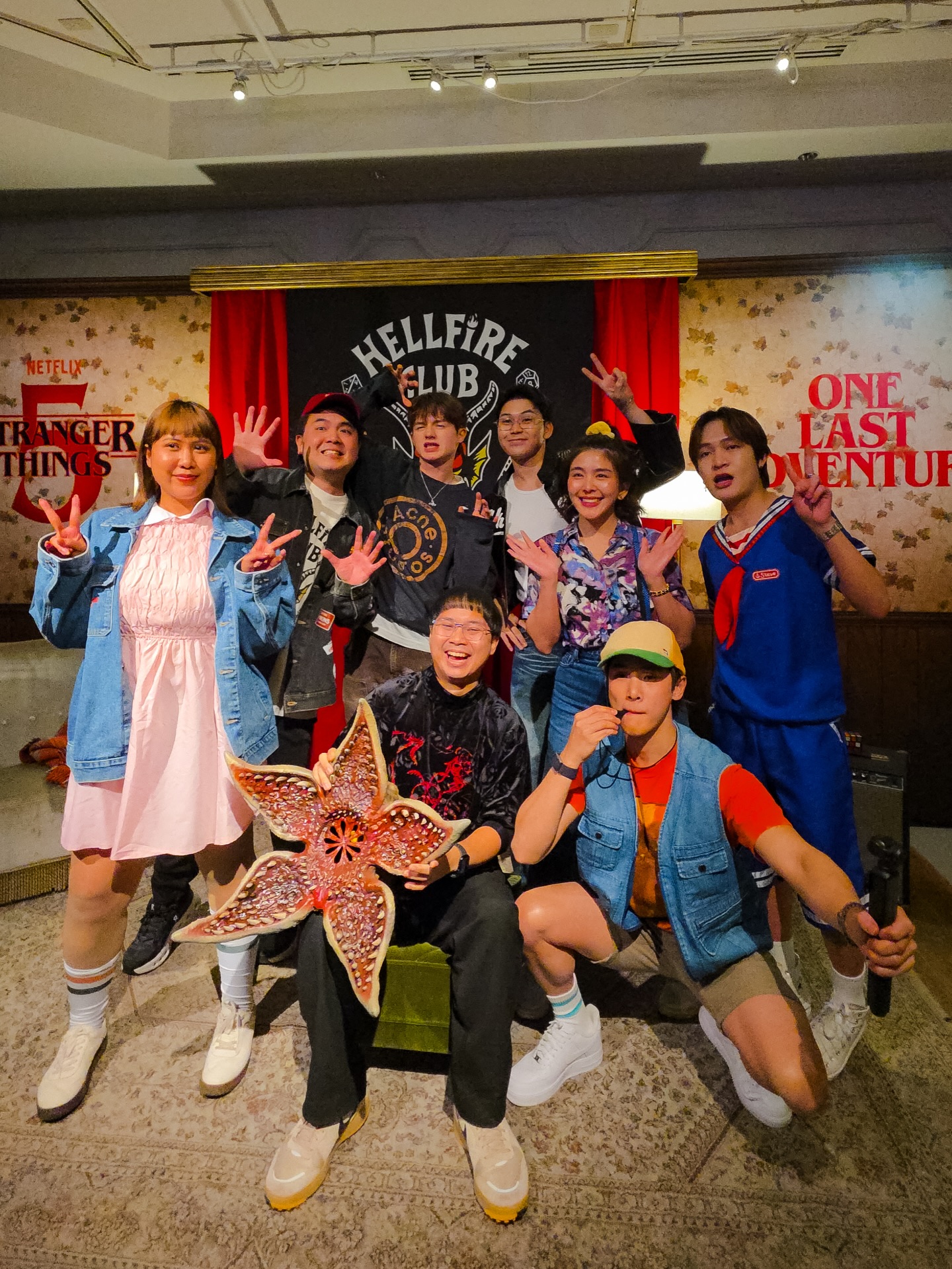 หนูนา - หนึ่งธิดา โสภณ