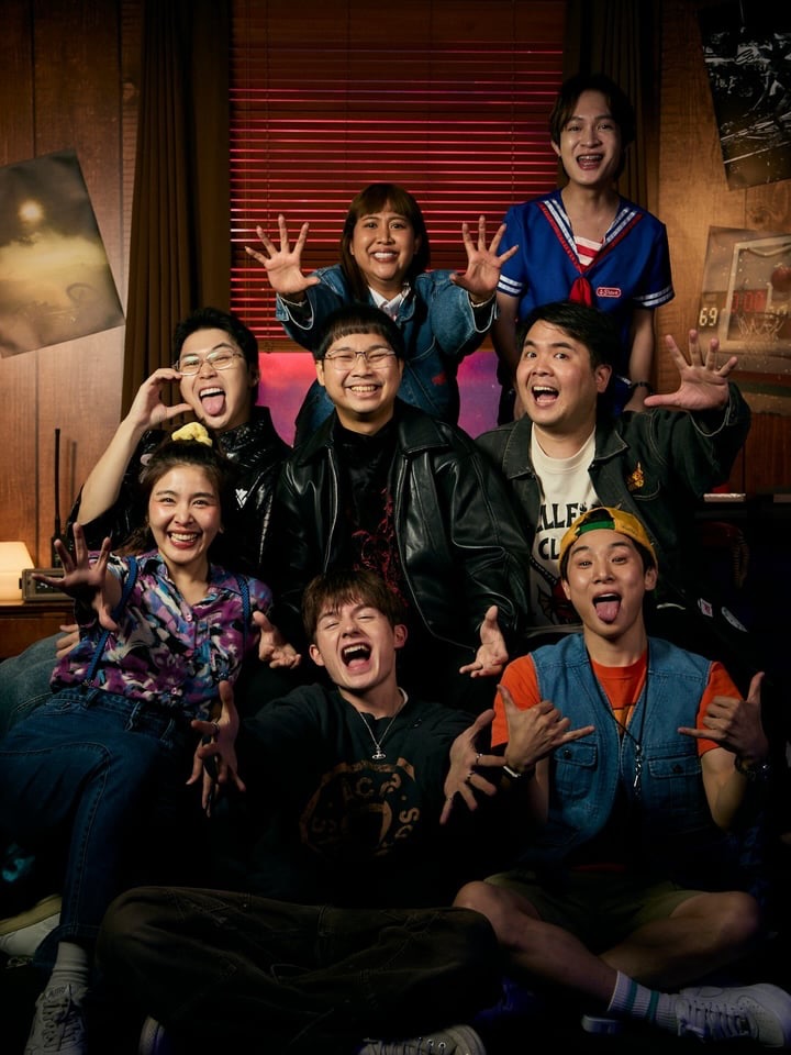 หนูนา - หนึ่งธิดา โสภณ