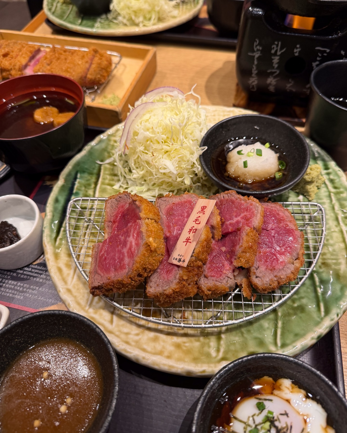 หนูนา - หนึ่งธิดา โสภณ