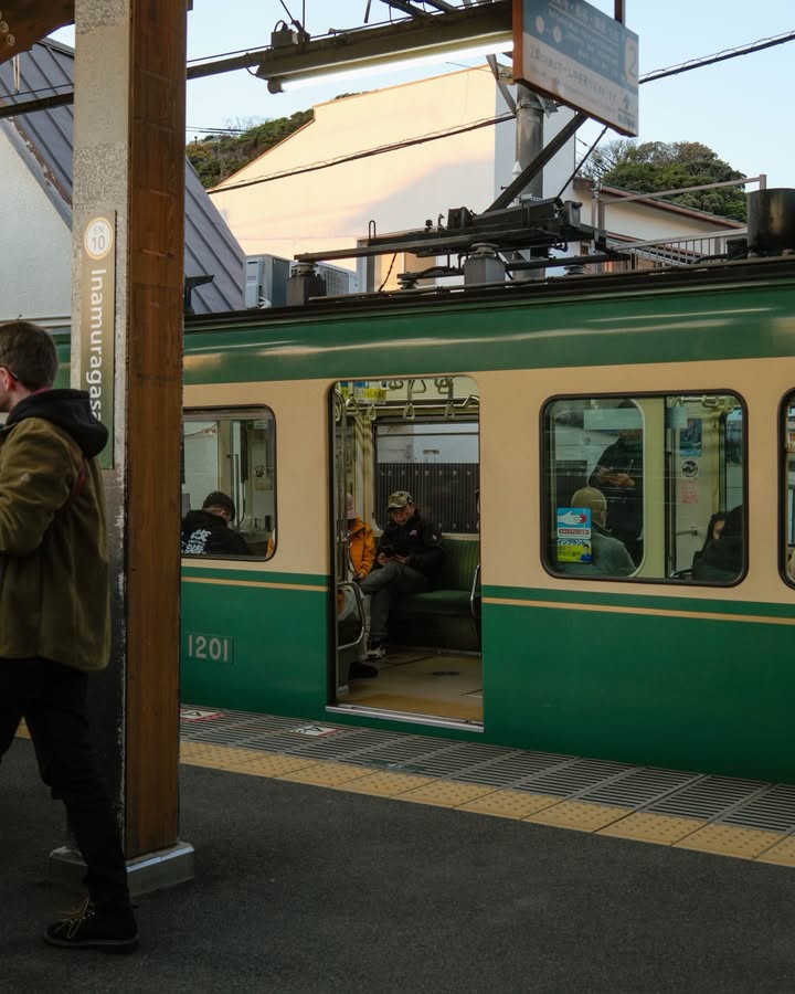 หนูนา - หนึ่งธิดา โสภณ