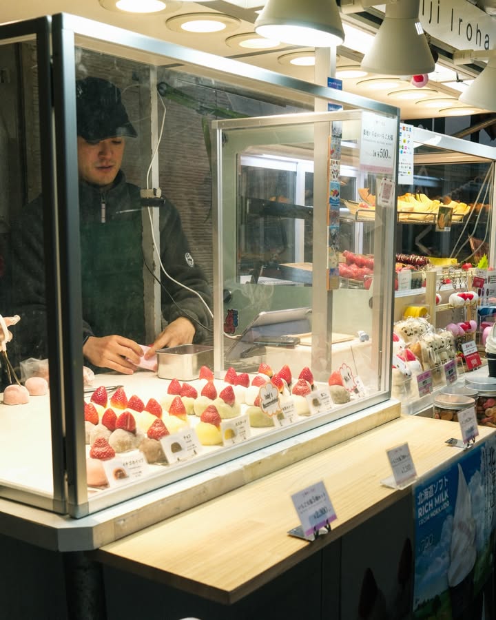 หนูนา - หนึ่งธิดา โสภณ