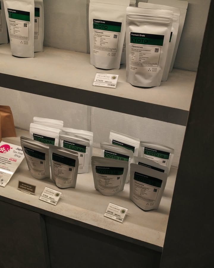 หนูนา - หนึ่งธิดา โสภณ