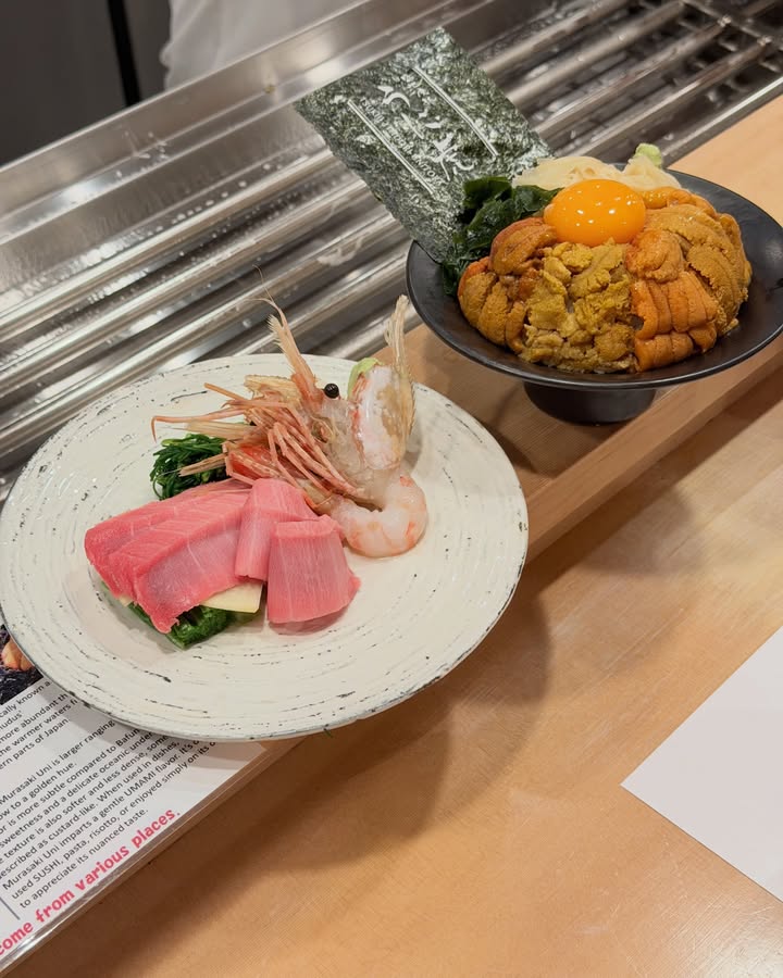 หนูนา - หนึ่งธิดา โสภณ