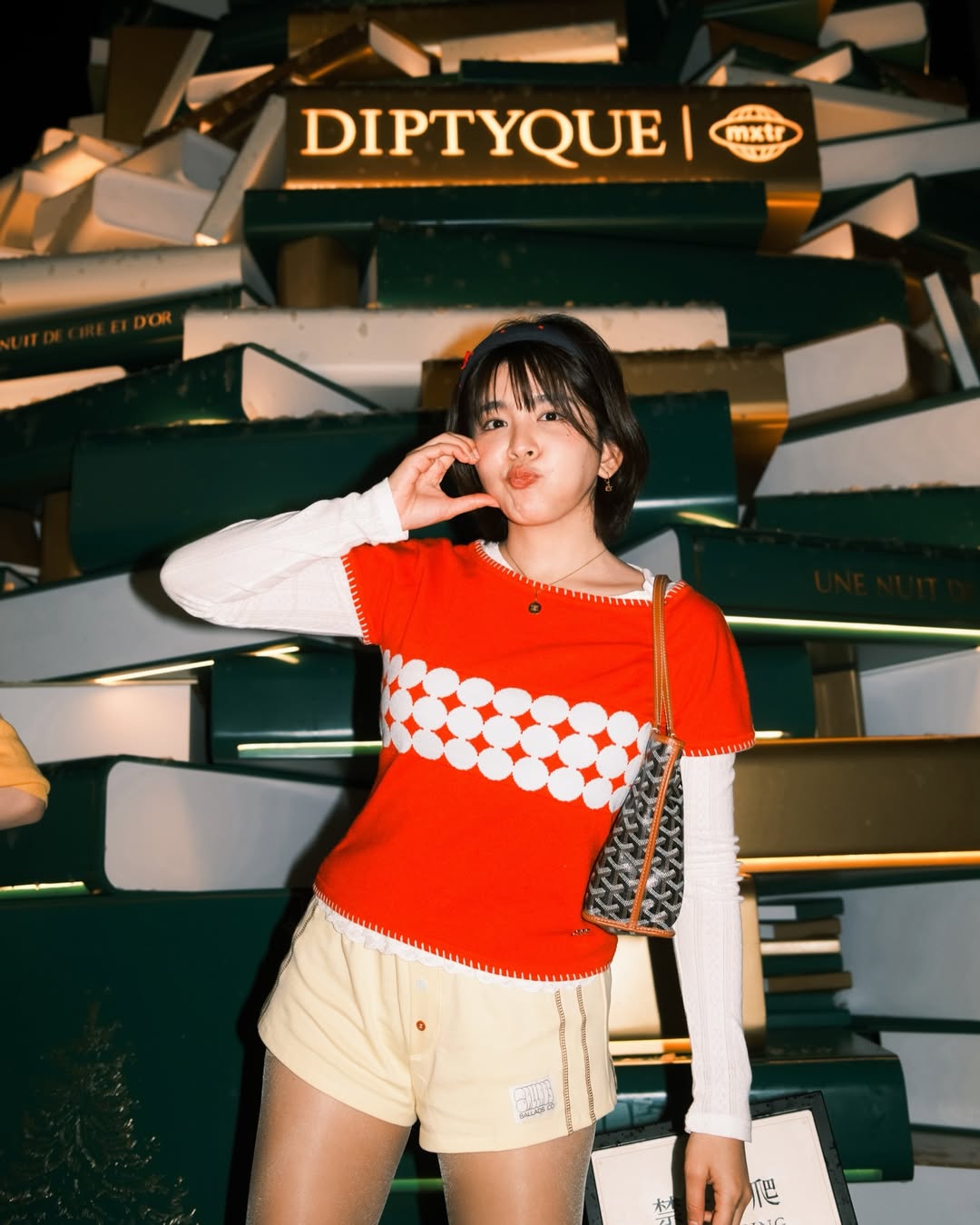 หนูนา - หนึ่งธิดา โสภณ