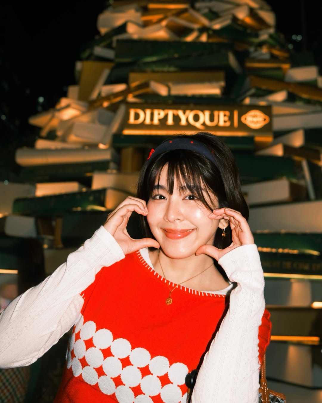 หนูนา - หนึ่งธิดา โสภณ