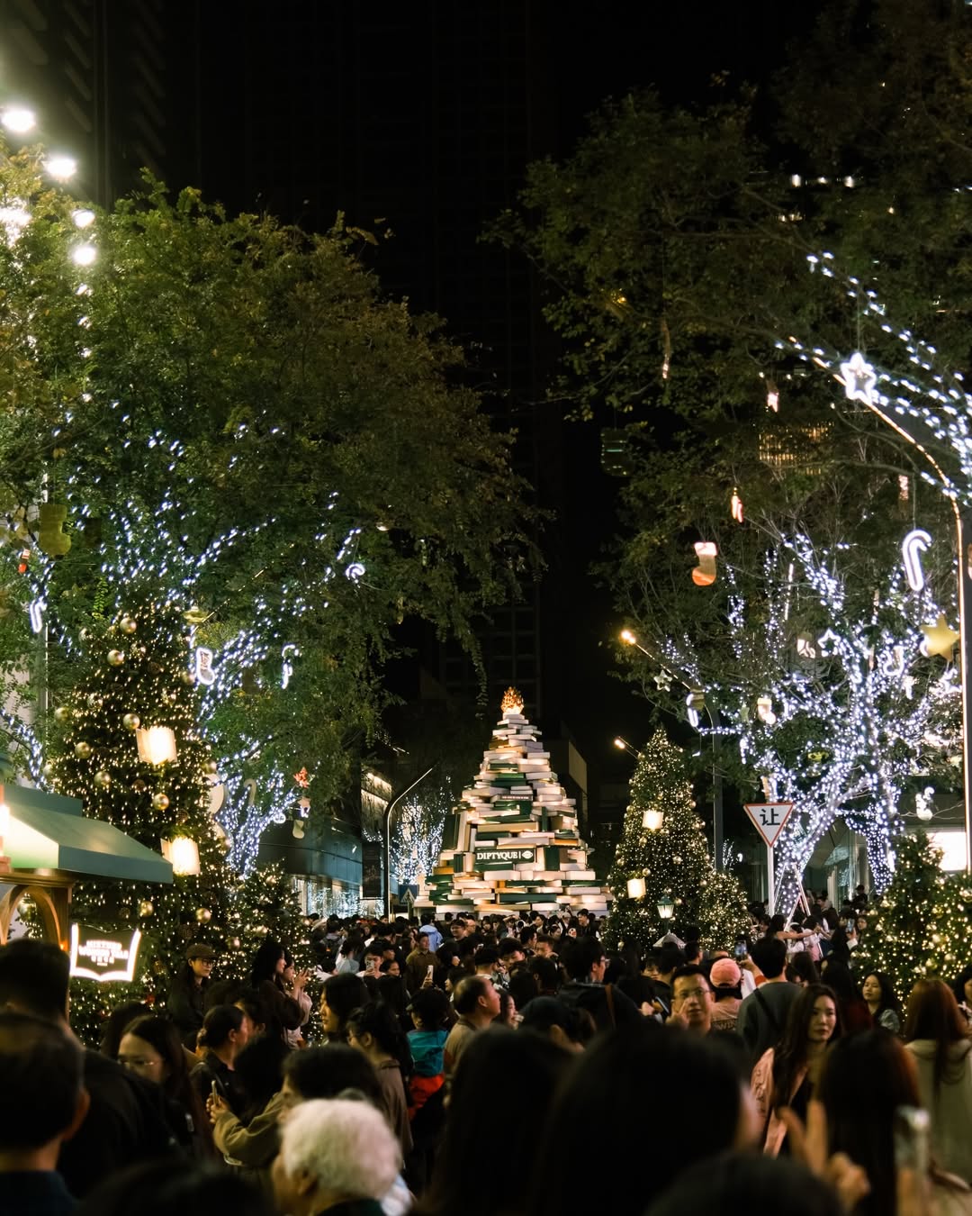 หนูนา - หนึ่งธิดา โสภณ