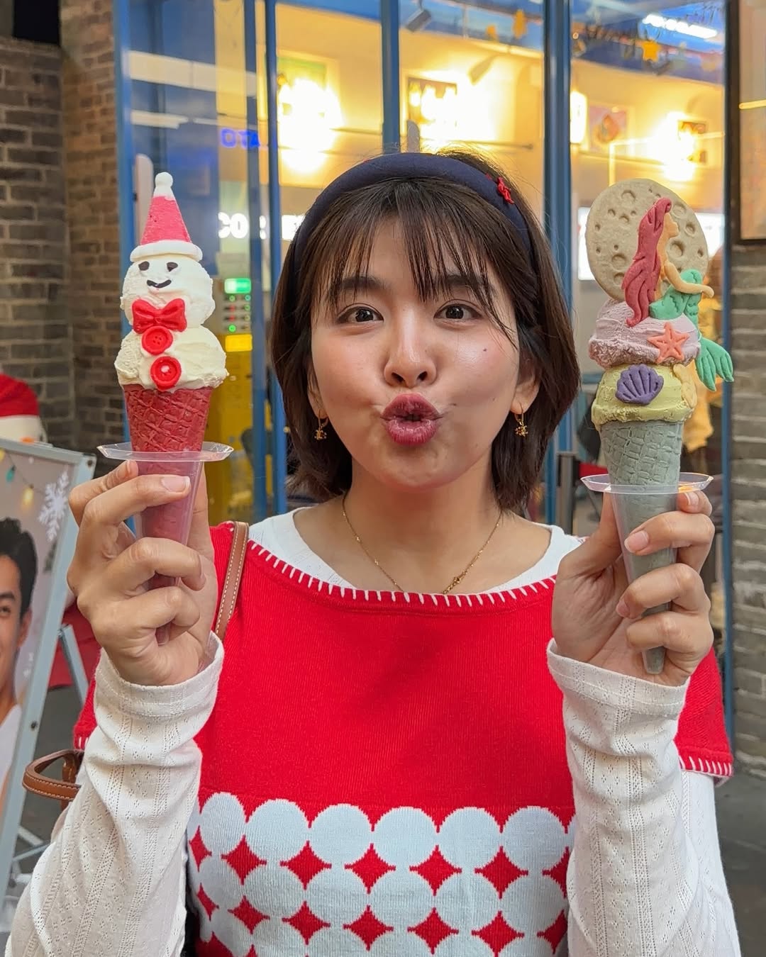 หนูนา - หนึ่งธิดา โสภณ