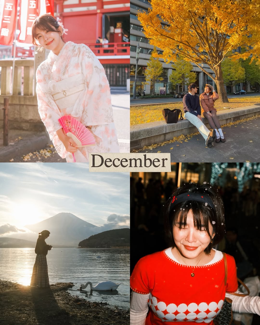 หนูนา - หนึ่งธิดา โสภณ