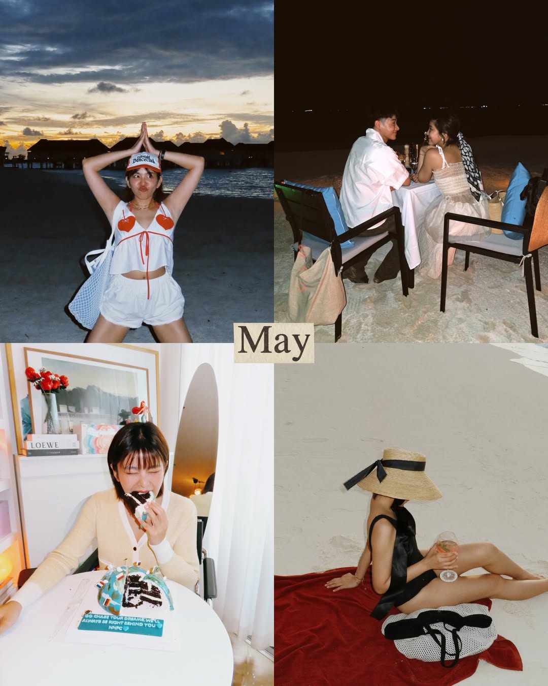 หนูนา - หนึ่งธิดา โสภณ