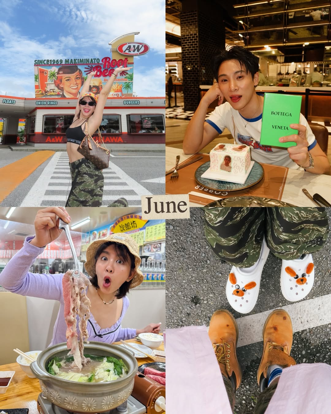 หนูนา - หนึ่งธิดา โสภณ