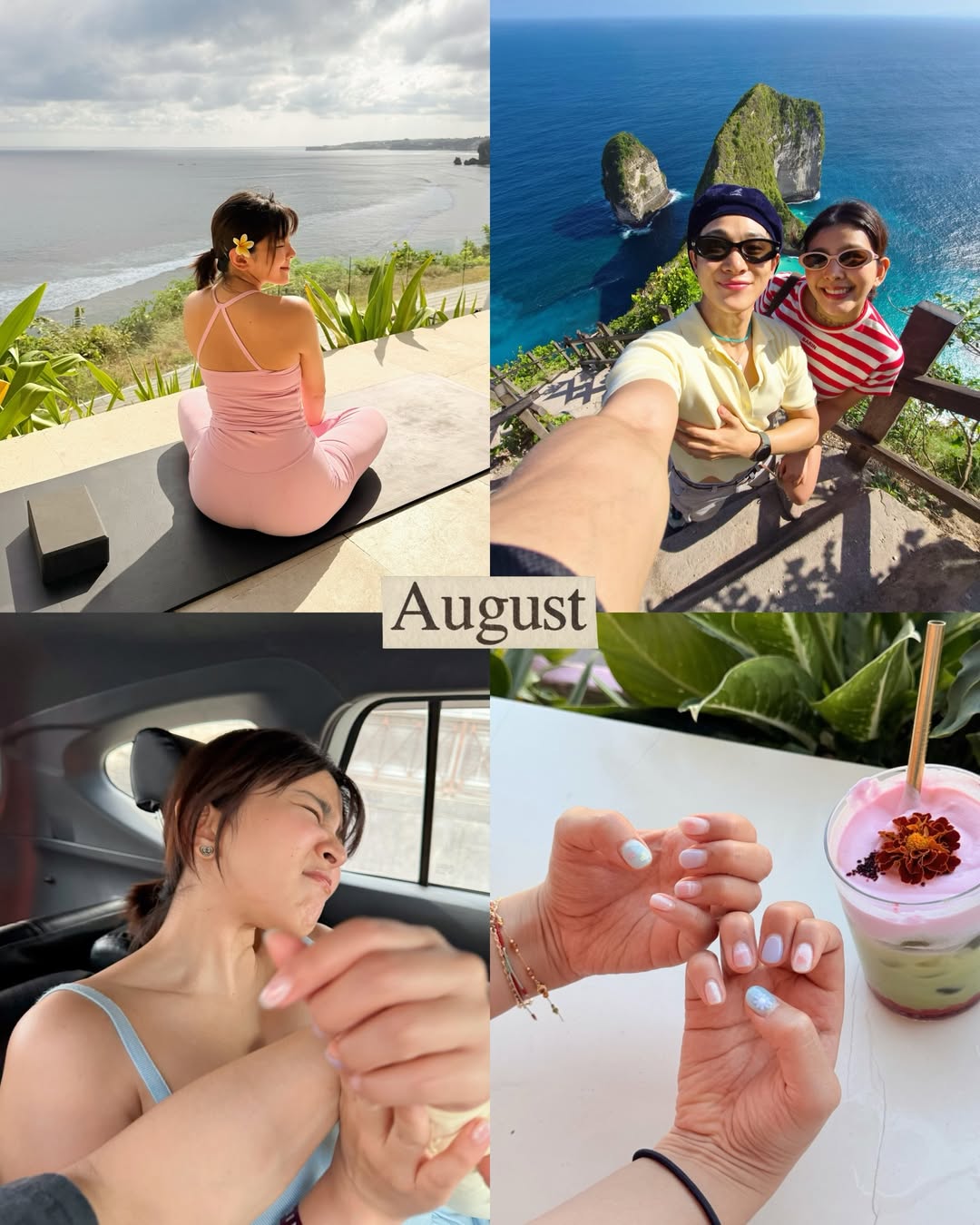 หนูนา - หนึ่งธิดา โสภณ