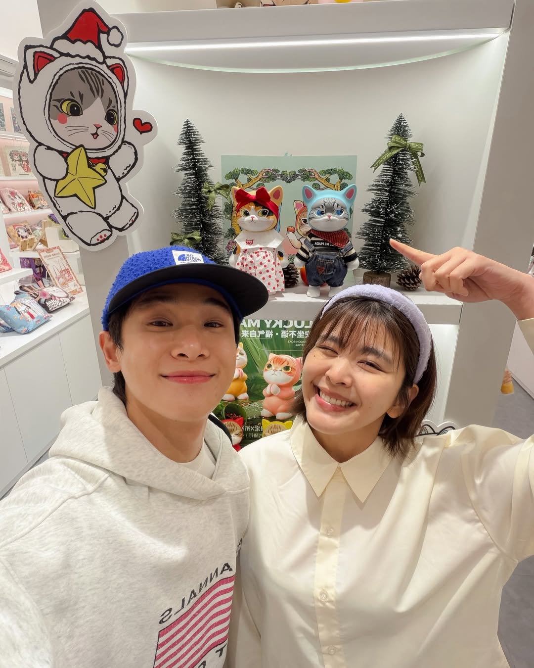 หนูนา - หนึ่งธิดา โสภณ