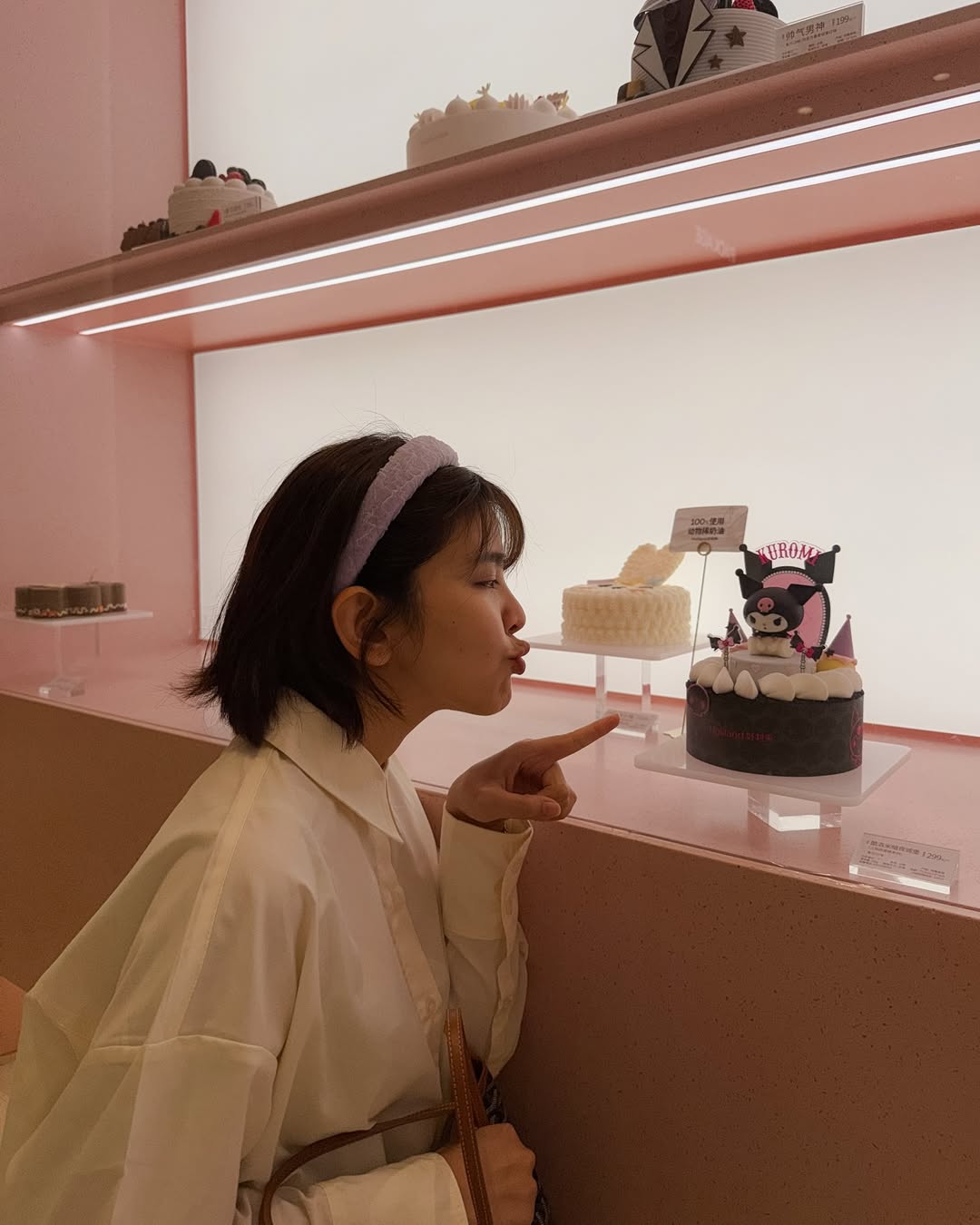 หนูนา - หนึ่งธิดา โสภณ