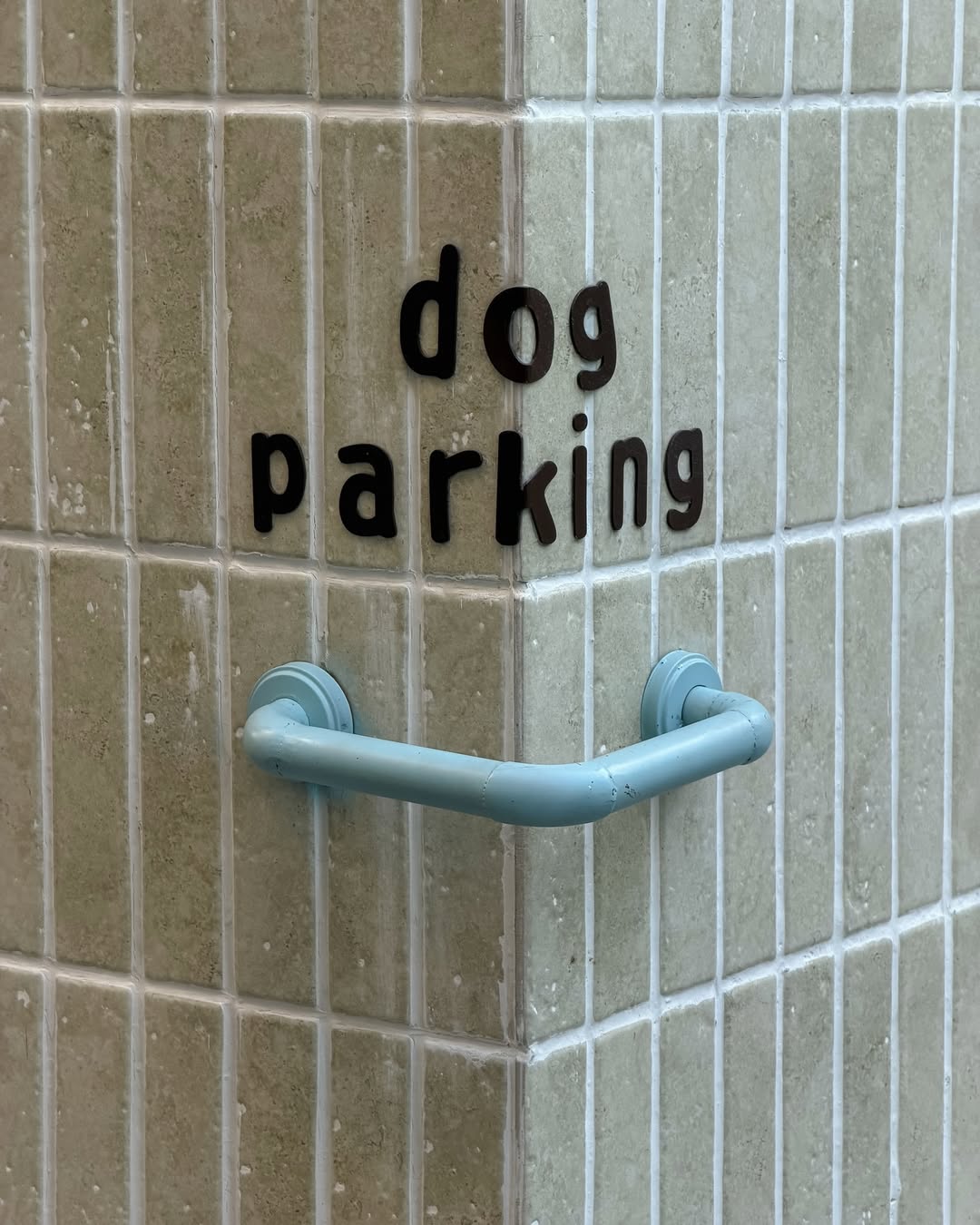 หนูนา - หนึ่งธิดา โสภณ