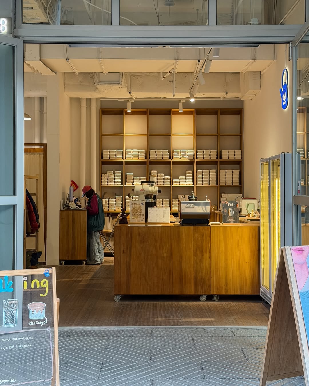 หนูนา - หนึ่งธิดา โสภณ