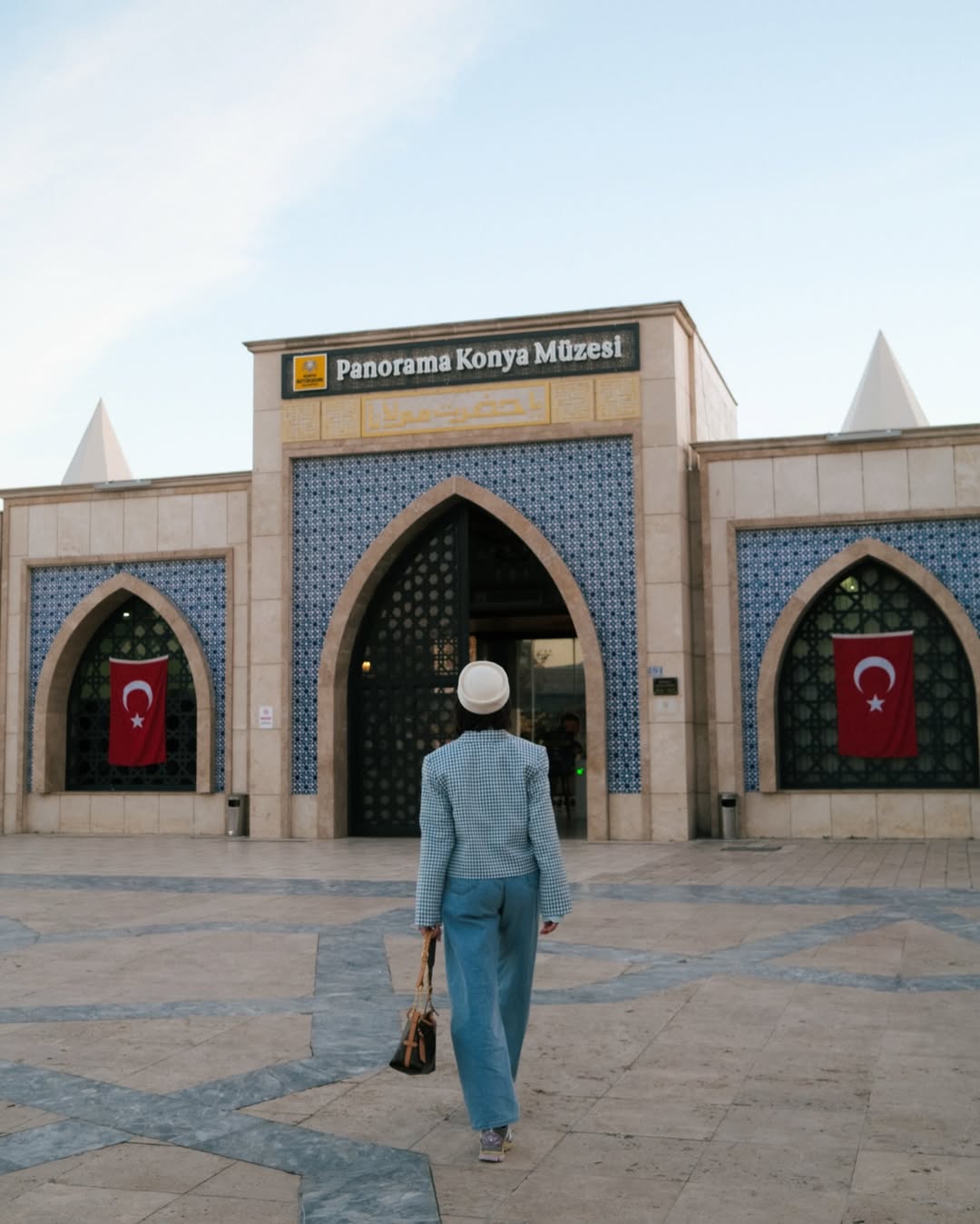 หนูนา - หนึ่งธิดา โสภณ