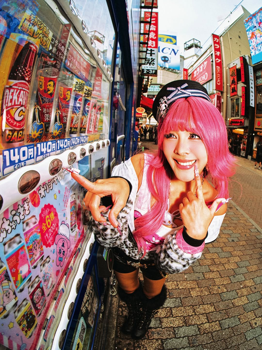 หนูนา - หนึ่งธิดา โสภณ