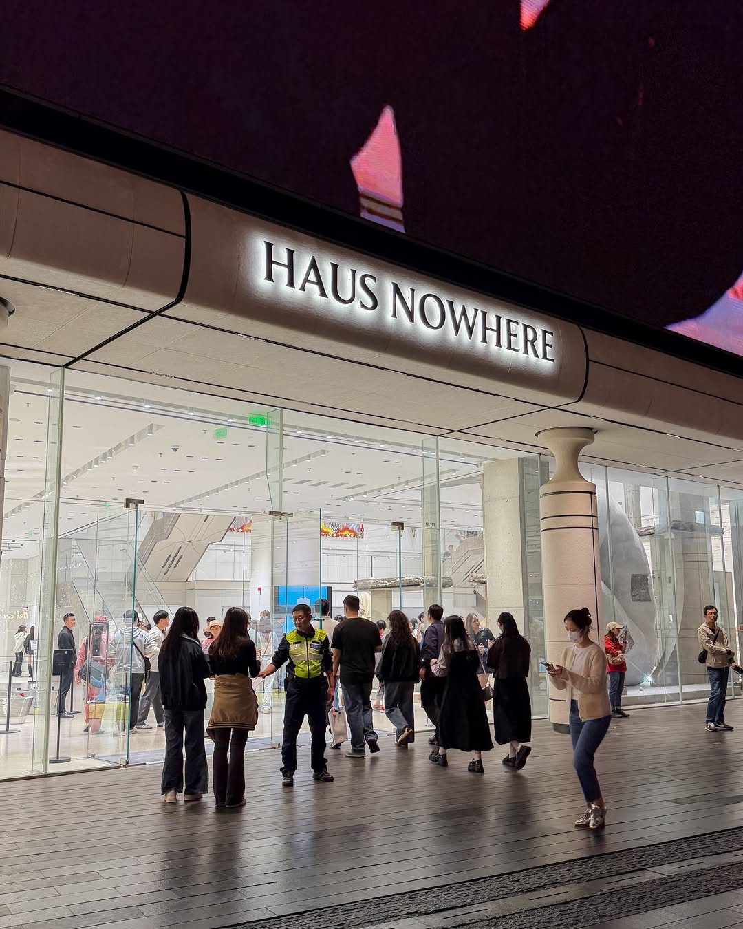 หนูนา - หนึ่งธิดา โสภณ