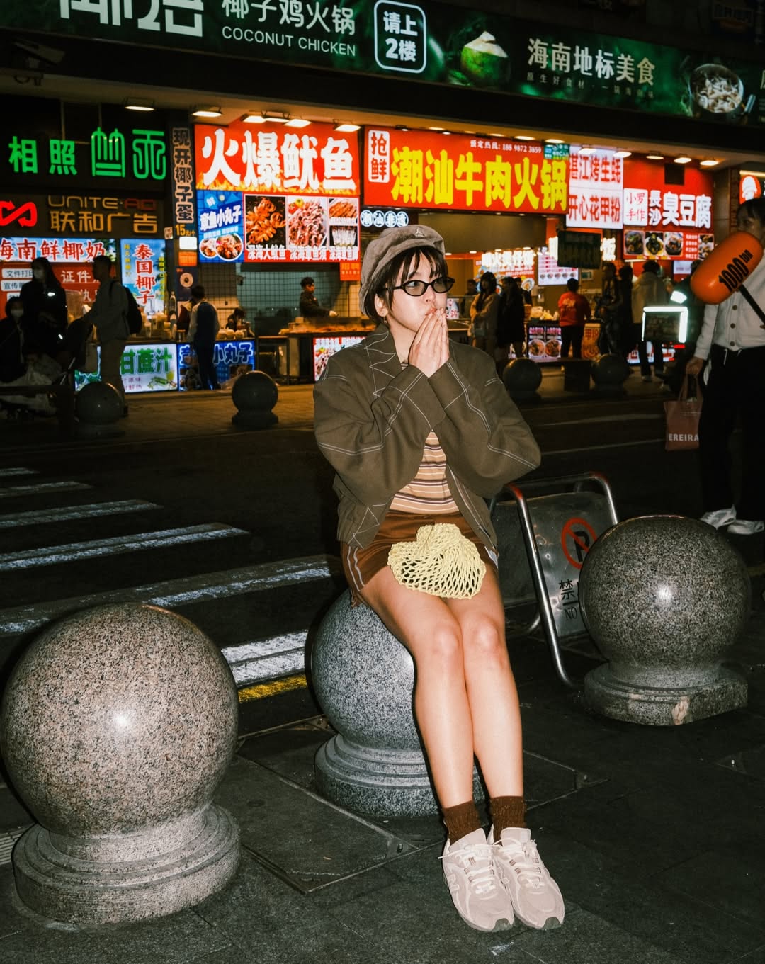 หนูนา - หนึ่งธิดา โสภณ