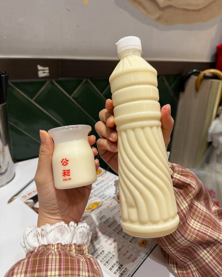 หนูนา - หนึ่งธิดา โสภณ