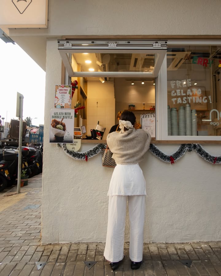 หนูนา - หนึ่งธิดา โสภณ