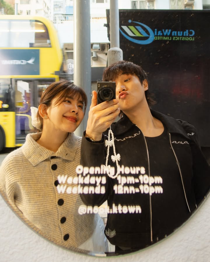 หนูนา - หนึ่งธิดา โสภณ