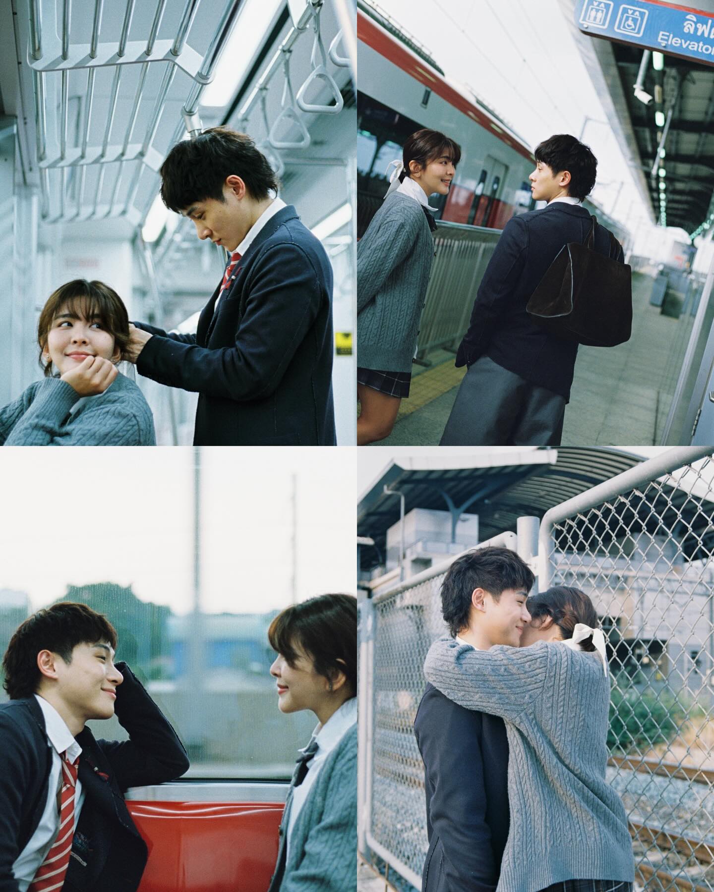 หนูนา - หนึ่งธิดา โสภณ