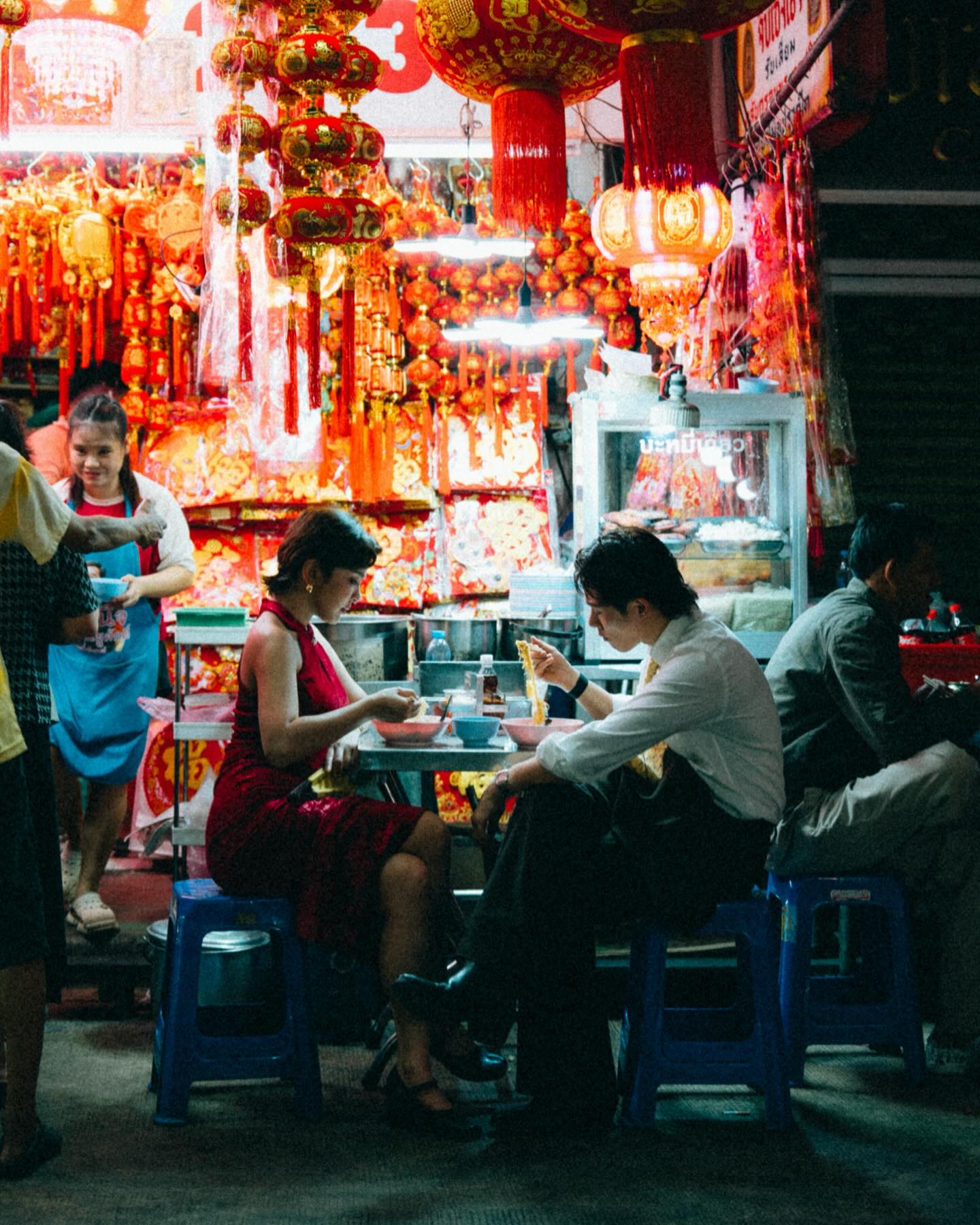 หนูนา - หนึ่งธิดา โสภณ