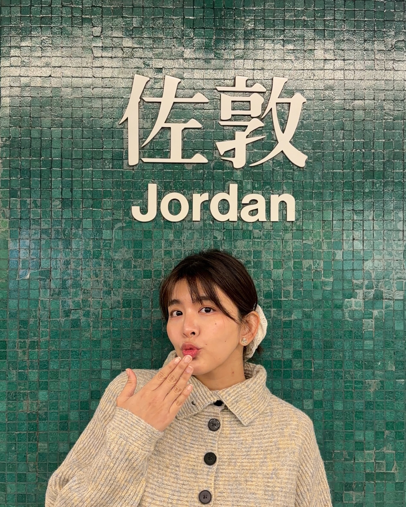 หนูนา - หนึ่งธิดา โสภณ