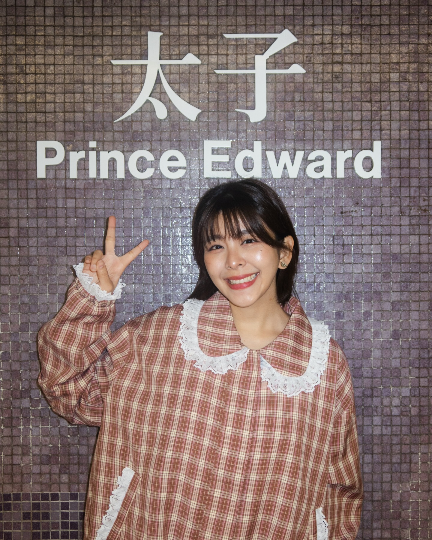 หนูนา - หนึ่งธิดา โสภณ