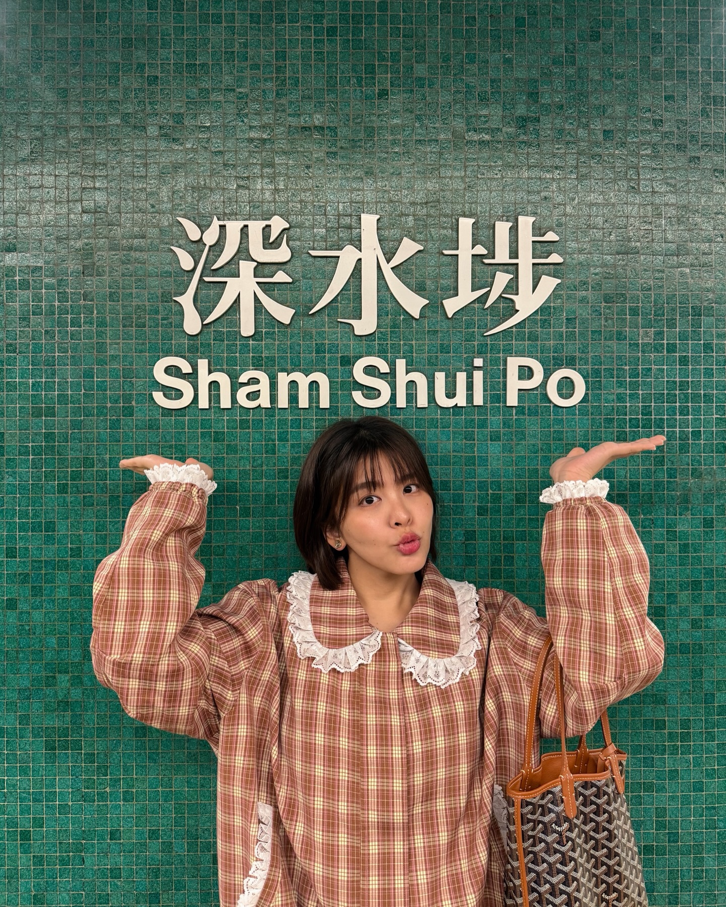 หนูนา - หนึ่งธิดา โสภณ