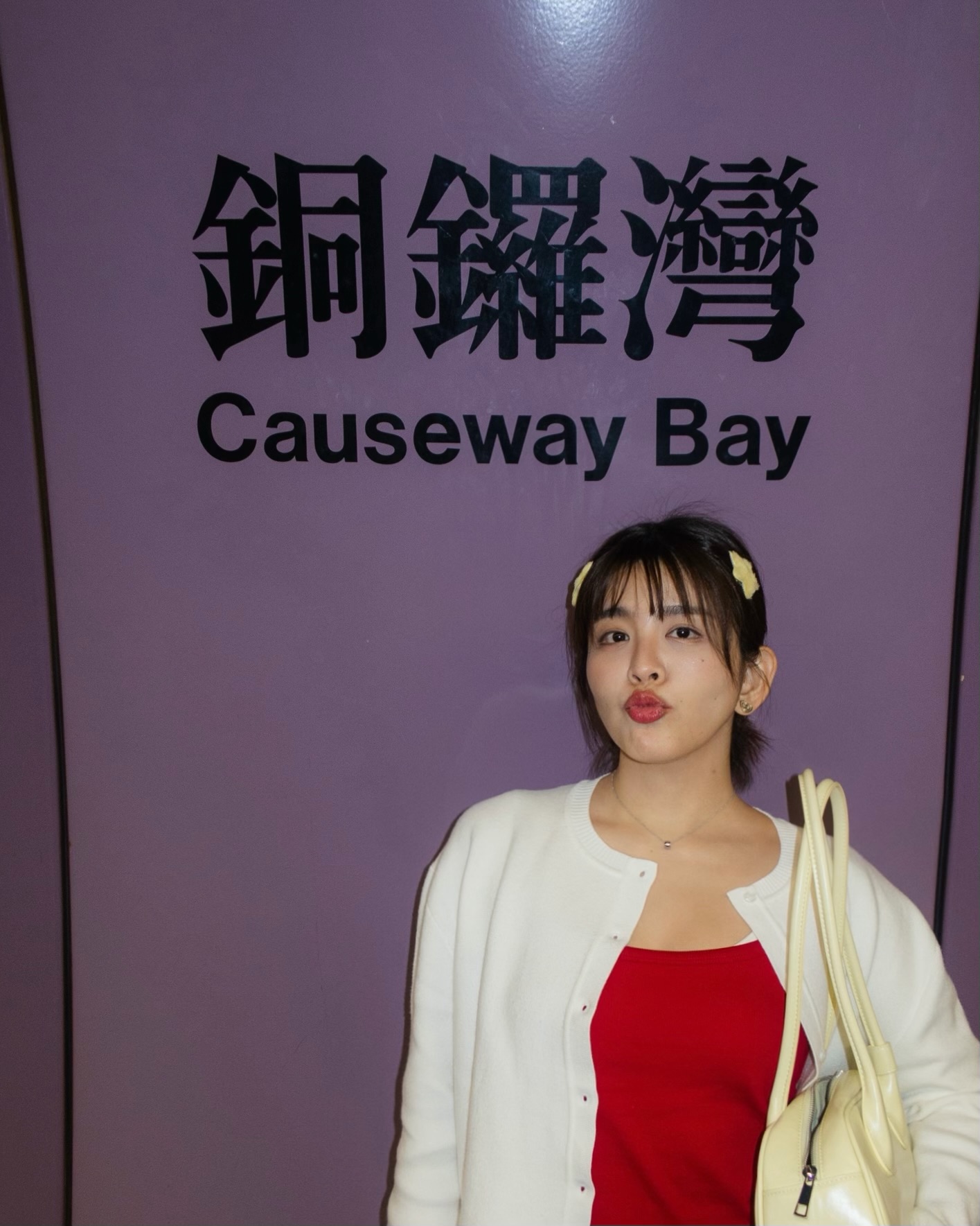 หนูนา - หนึ่งธิดา โสภณ