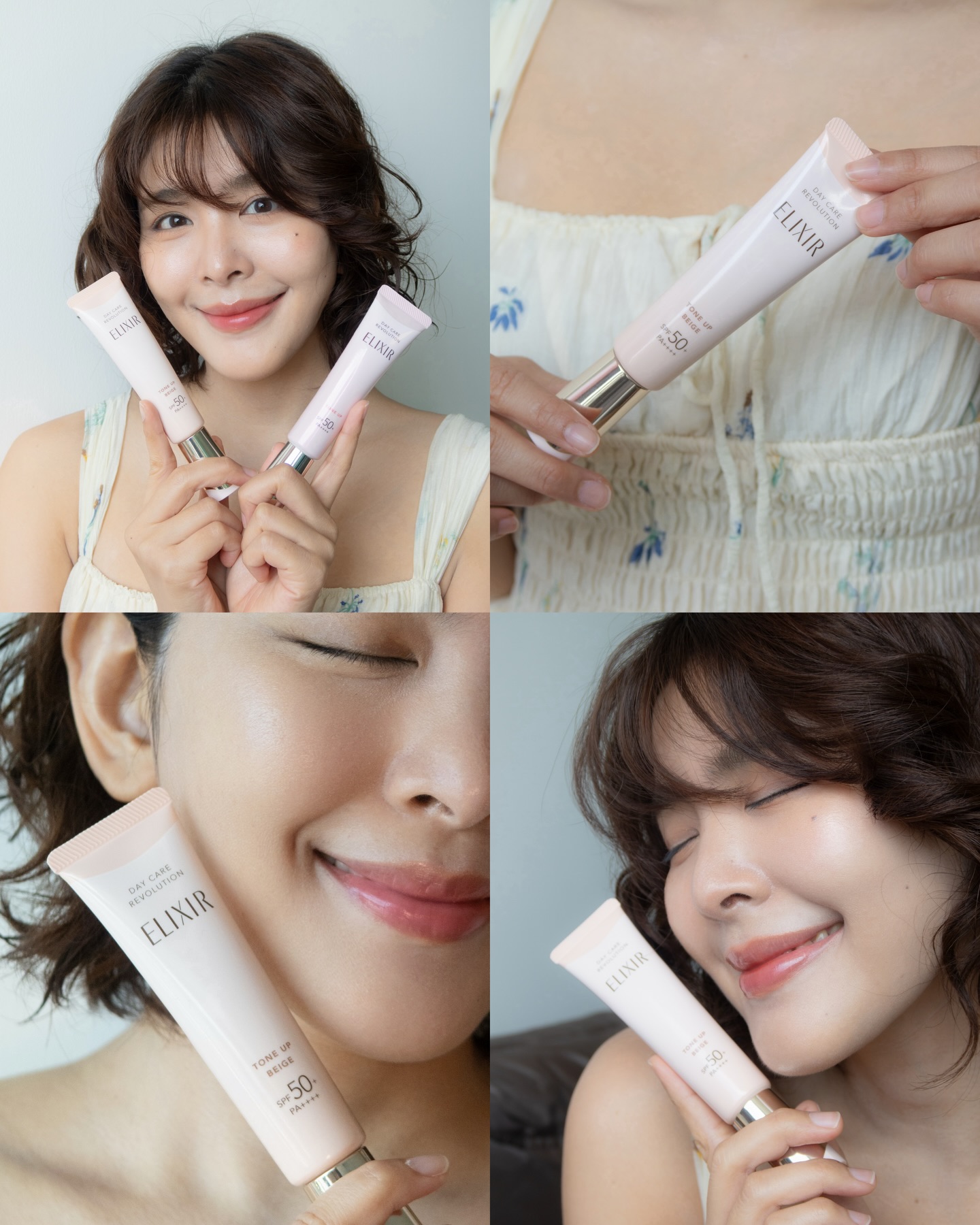 หนูนา - หนึ่งธิดา โสภณ