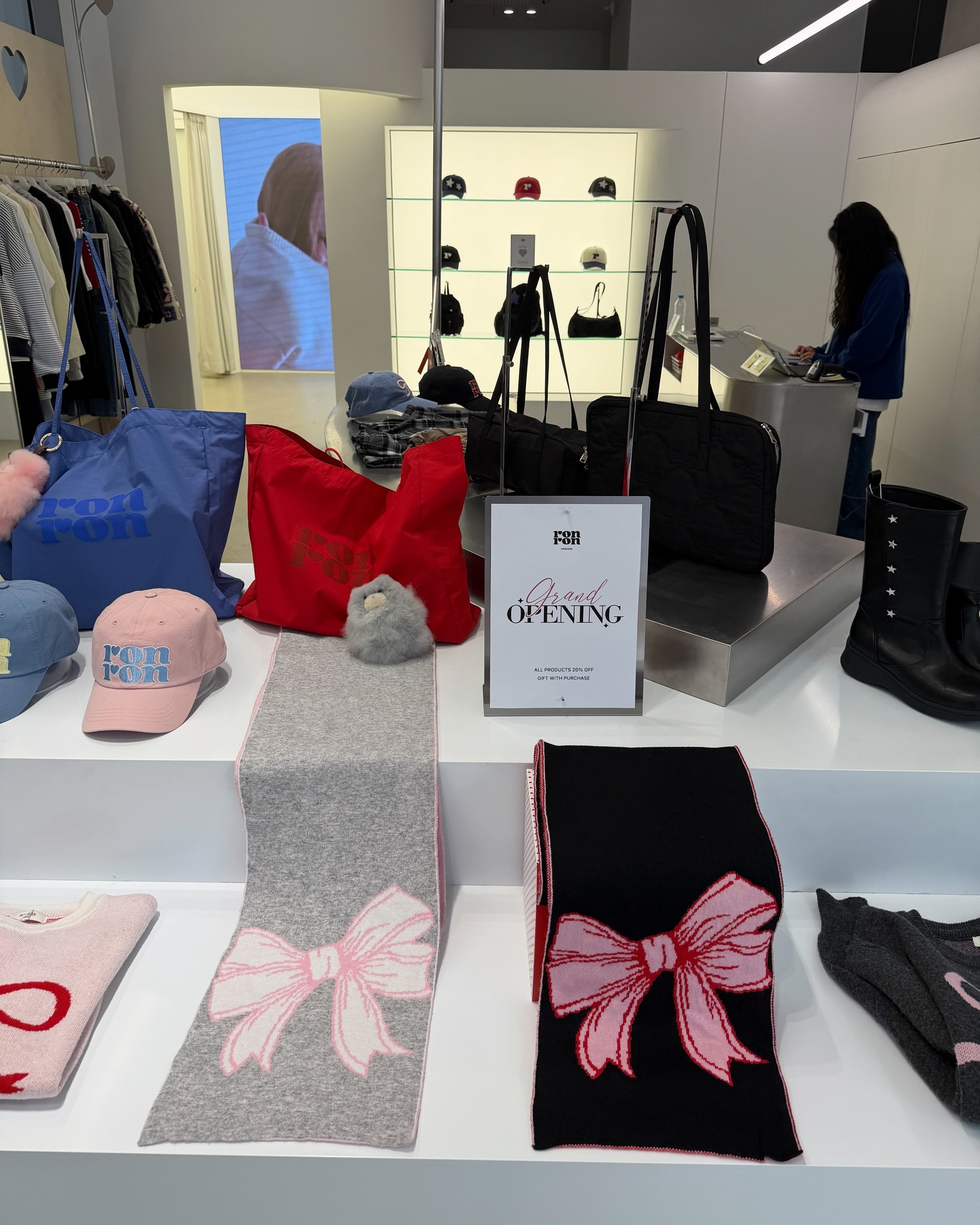 หนูนา - หนึ่งธิดา โสภณ