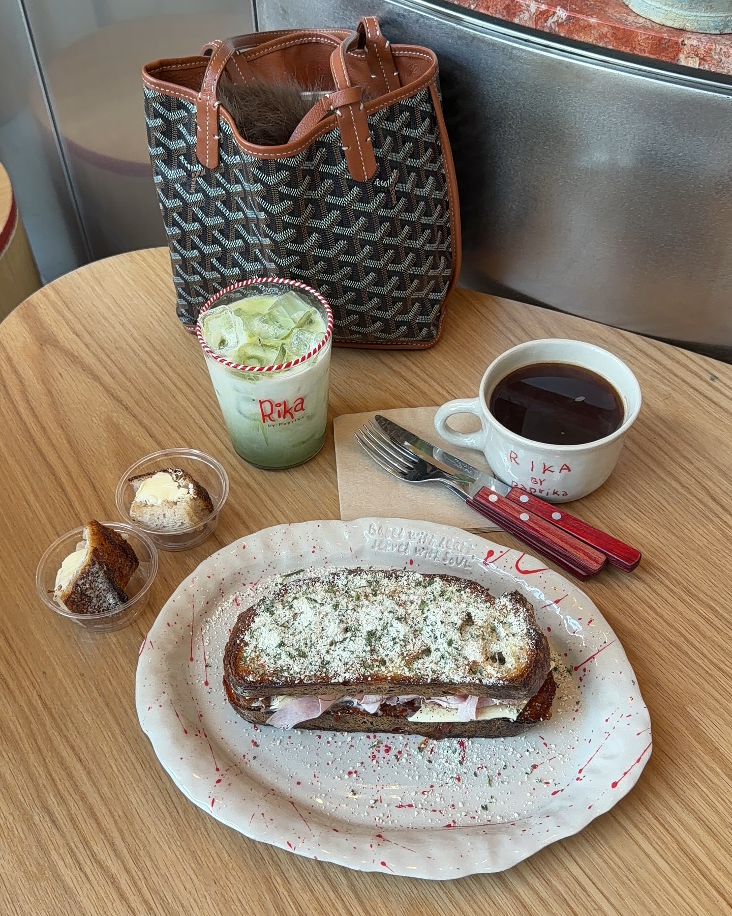 หนูนา - หนึ่งธิดา โสภณ