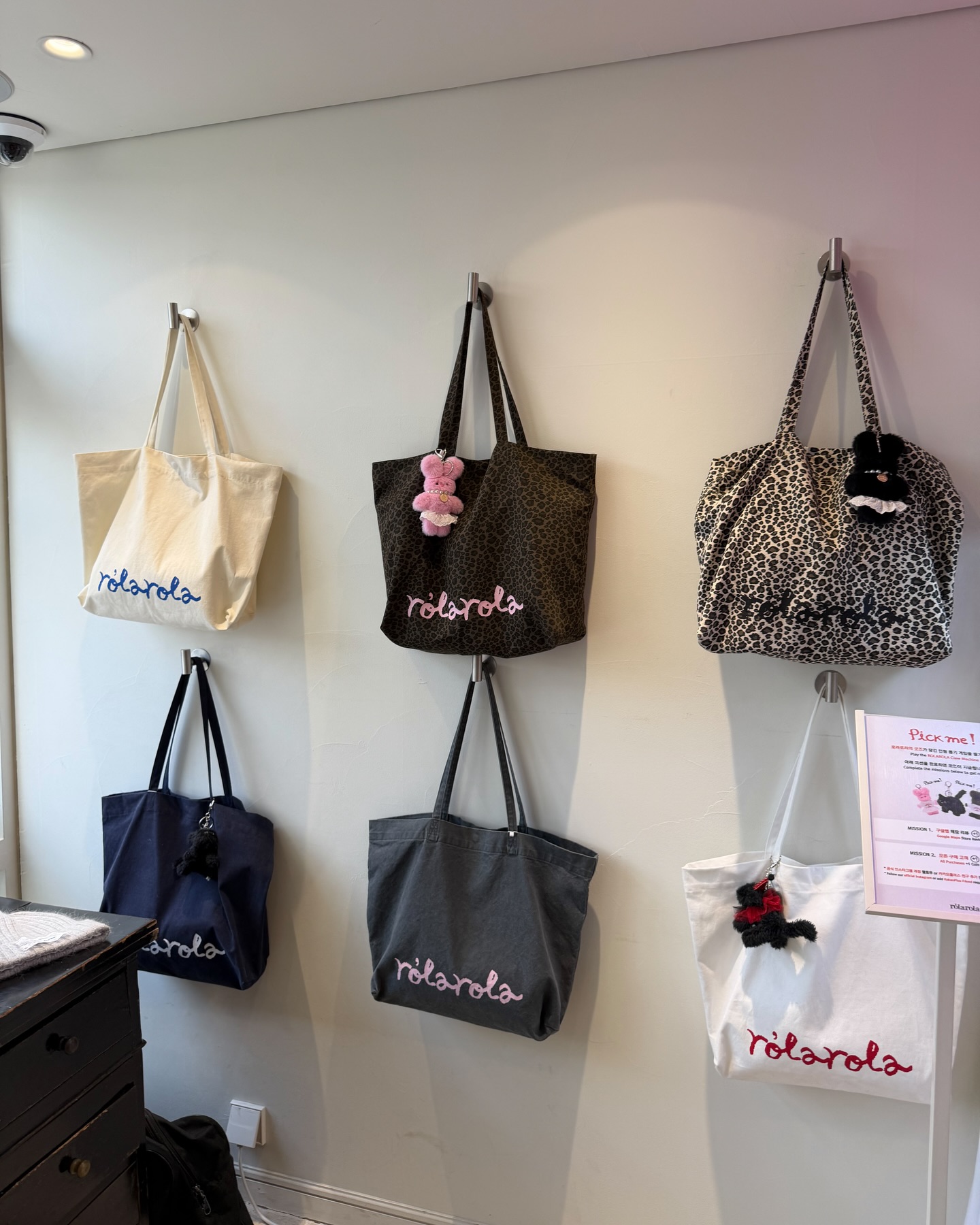 หนูนา - หนึ่งธิดา โสภณ