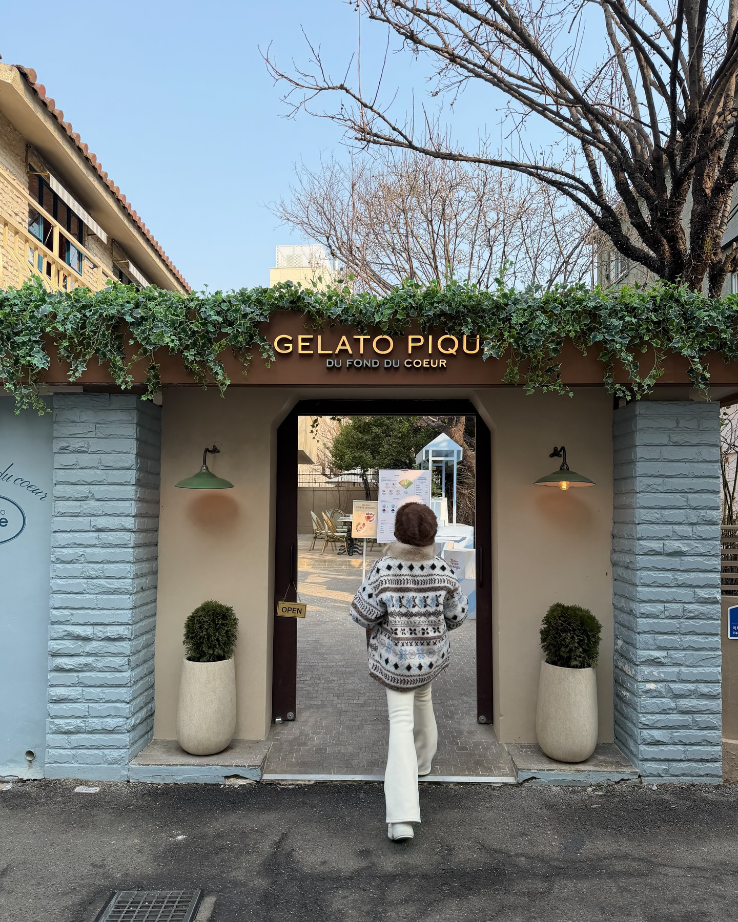 หนูนา - หนึ่งธิดา โสภณ