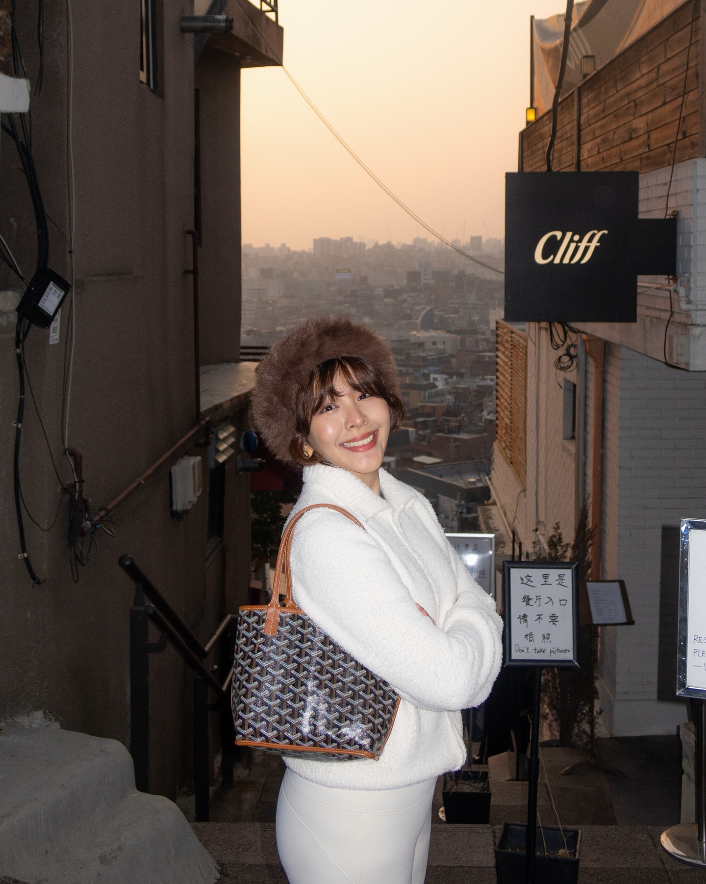 หนูนา - หนึ่งธิดา โสภณ