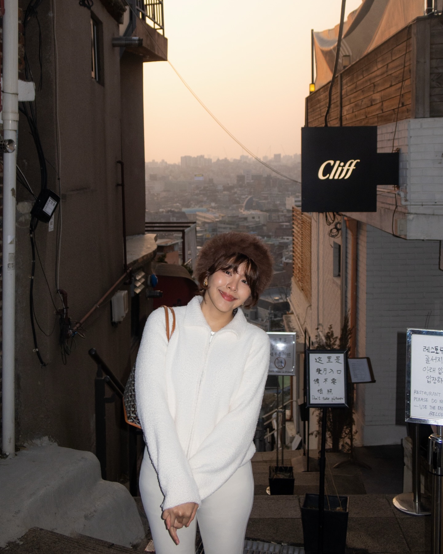 หนูนา - หนึ่งธิดา โสภณ