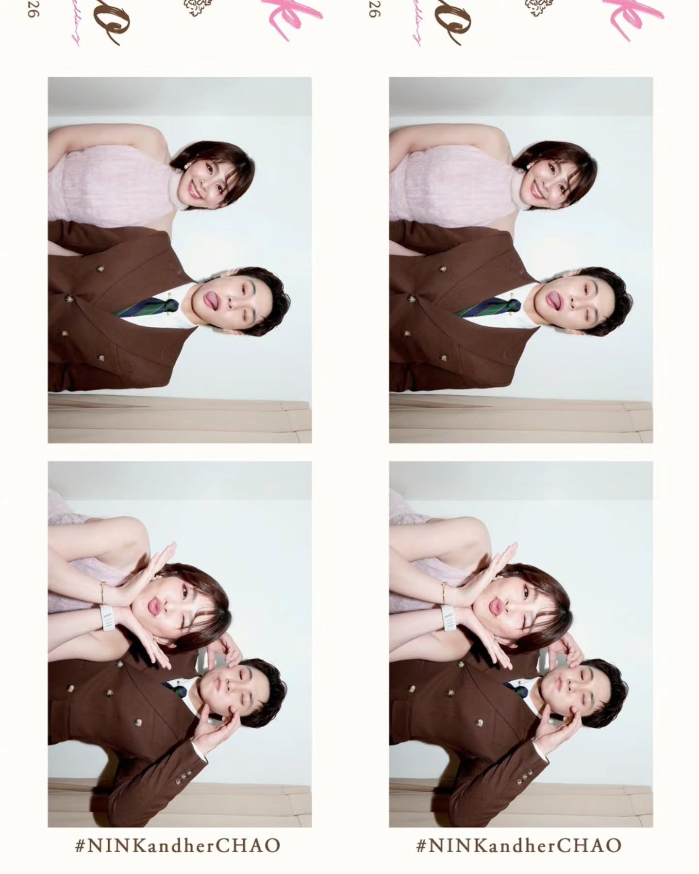 หนูนา - หนึ่งธิดา โสภณ