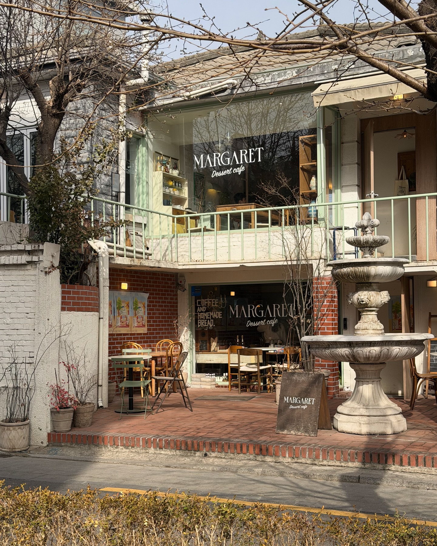 หนูนา - หนึ่งธิดา โสภณ