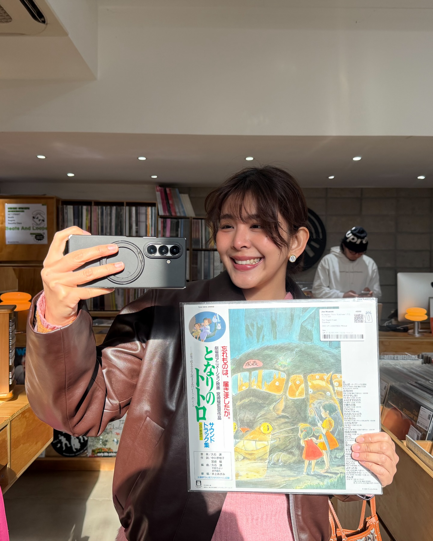 หนูนา - หนึ่งธิดา โสภณ