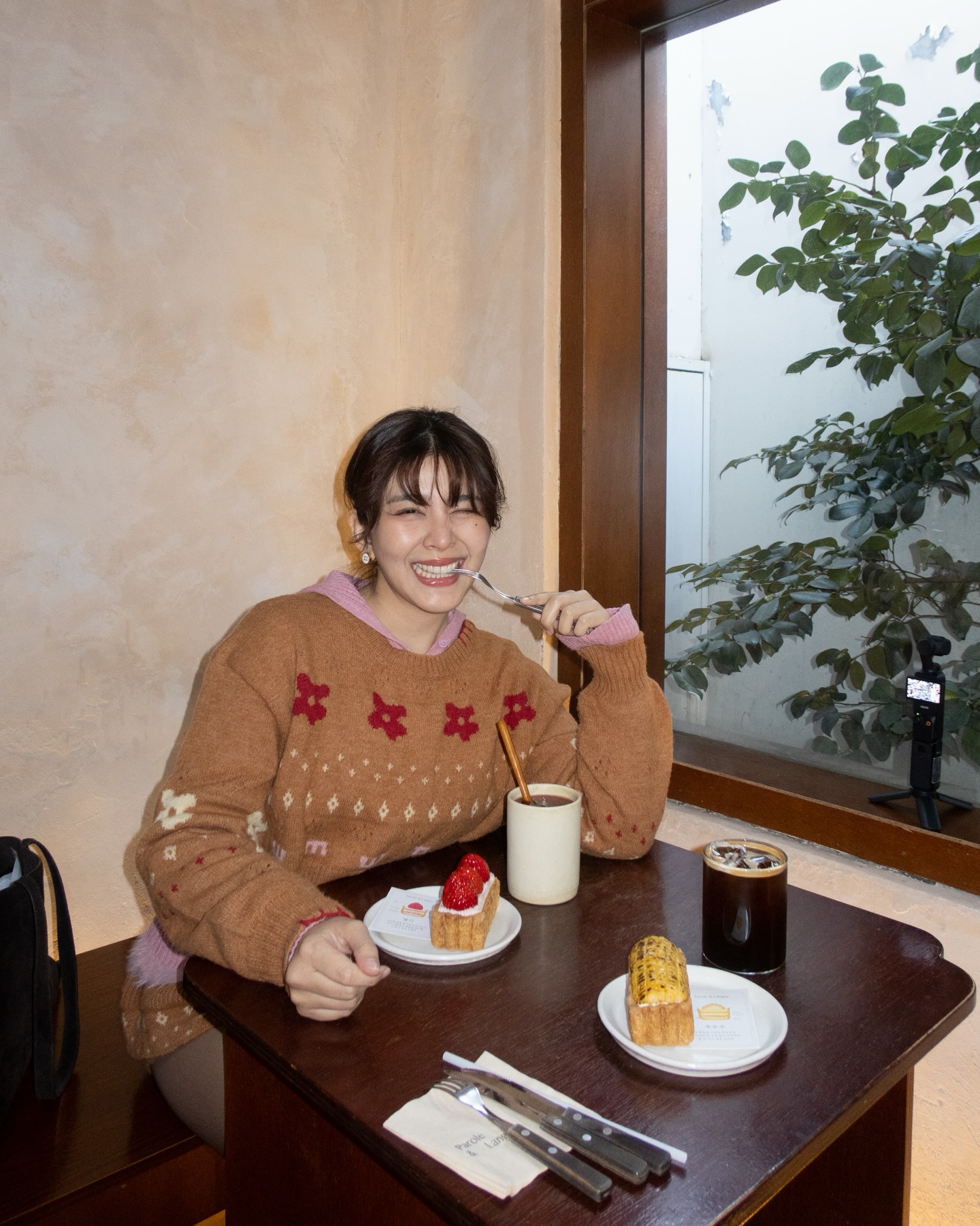 หนูนา - หนึ่งธิดา โสภณ