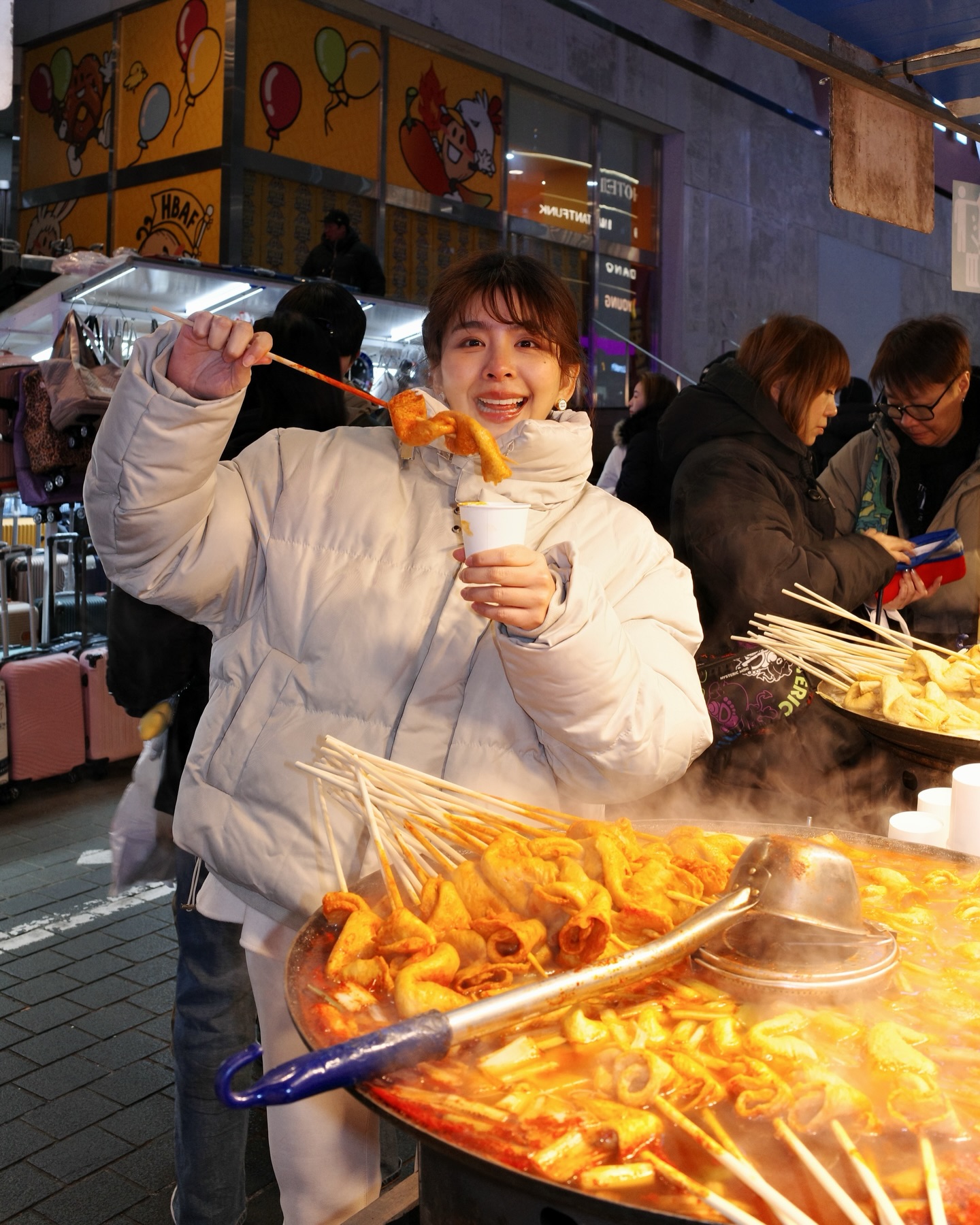 หนูนา - หนึ่งธิดา โสภณ