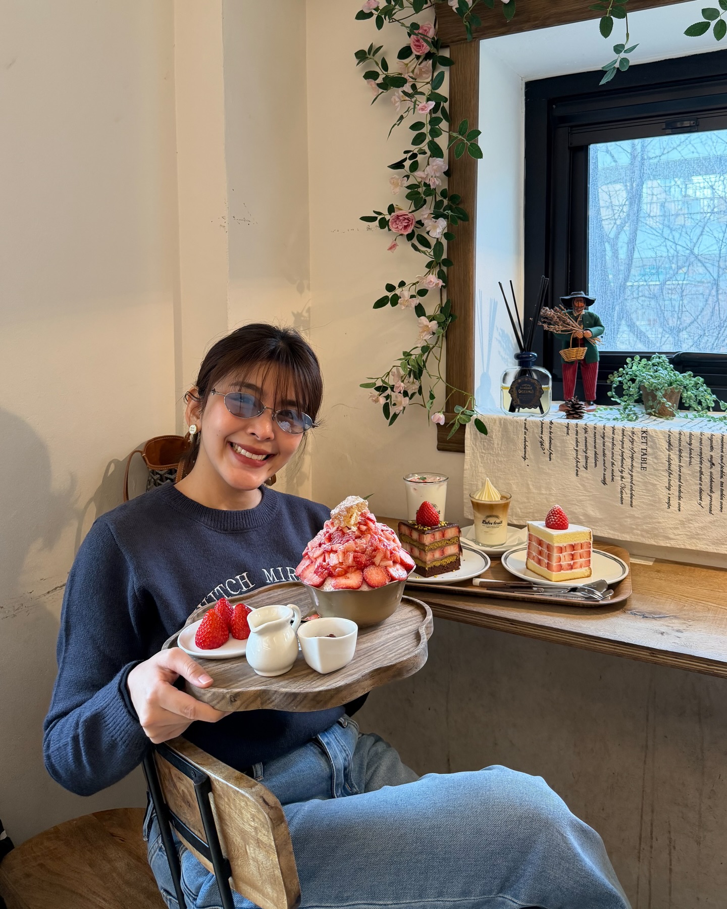 หนูนา - หนึ่งธิดา โสภณ