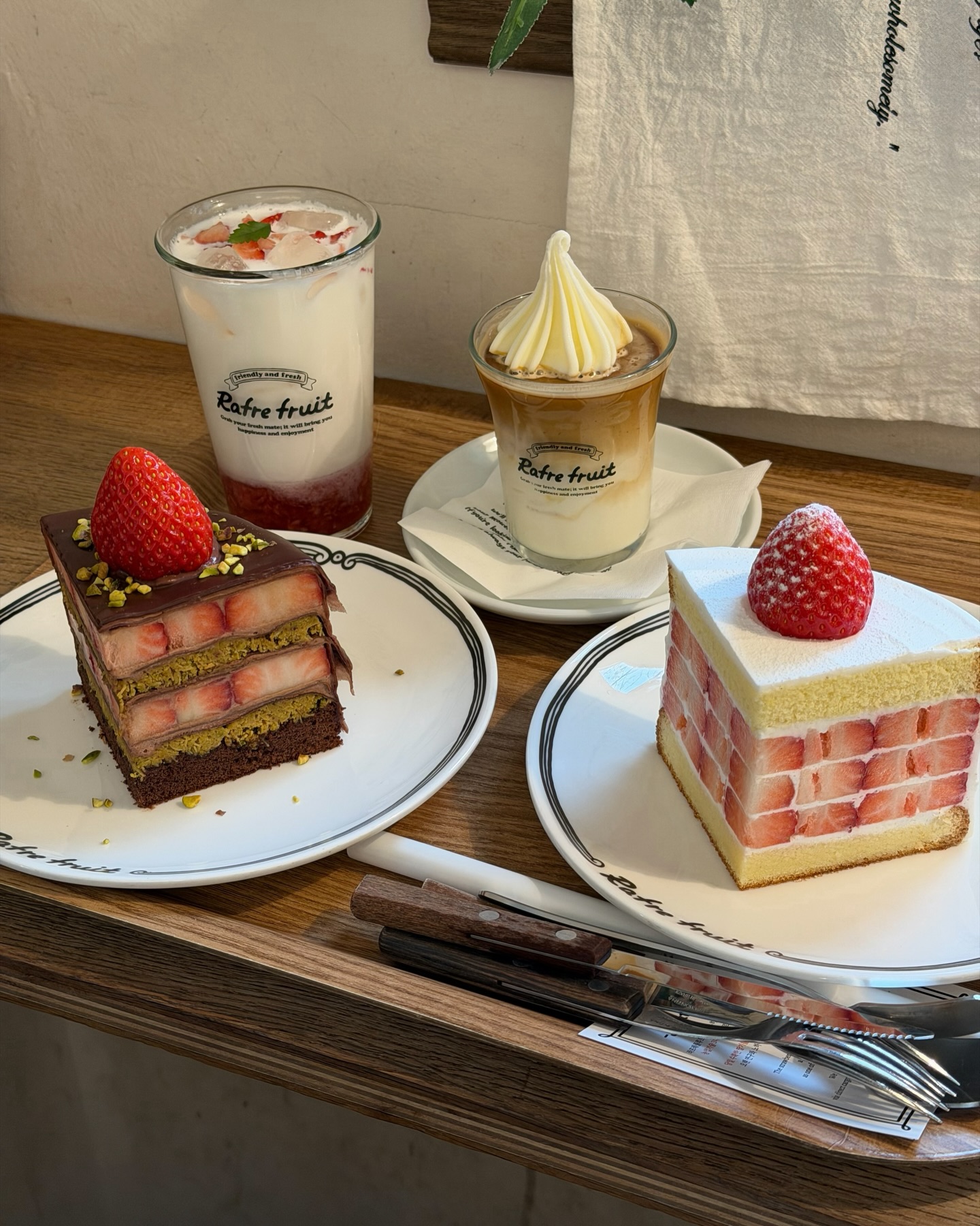 หนูนา - หนึ่งธิดา โสภณ